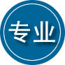 昂仁专业道路救援