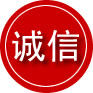 昂仁诚信救援服务