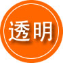 昂仁救援费用合理